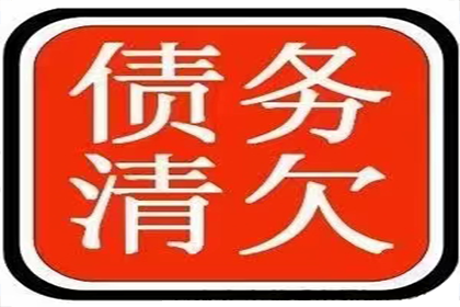 老赖欠钱不还？看我们怎么把他“逼”出来！